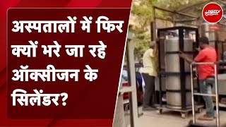 China Mysterious Virus चीन के कारण Mumbai में COVID जैसी तैयारी  Des Ki Baat [upl. by Trenna]