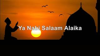 Ya Nabi Salam Alaika  Maher Zain  Karaoke  HQ [upl. by Zonnya]