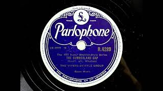 1957 THE VIPERS SKIFFLE GROUP  The Cumberland Gap PARLOPHONE 10quot R428 [upl. by Peppel]