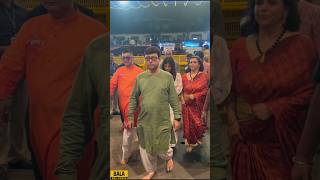 Sachin Pilgaonkar Hemal Ingle Supriya Pilgaonkar at Siddhivinayak Temple shorts [upl. by Pages]