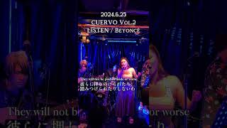 Listen Beyonce Cover by CUERVO [upl. by Northrop]