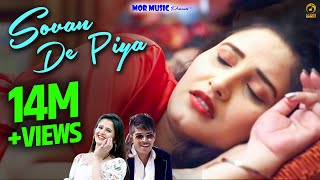 New Song 2016  Sovan De Piya  Anjali  Shivani amp Masoom  Sheenam  VR Bros  Mor Music [upl. by Halfon]