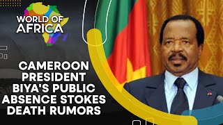 Cameroon President Paul Biyas Public Absence Stokes Death Rumors  World Of Africa LIVE  WION [upl. by Onej484]