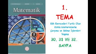 9 SINIF MATEMATİK DERS KİTABI MEB YAYINLARI 1TEMA 30 31 VE 32 SAYFA [upl. by Gnov]