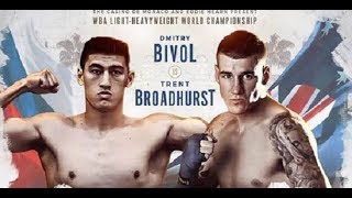 Дмитрий Бивол  Трент Бродхёрст Dmitry Bivol vs Trent Broadhurst Кто победит Who Wins [upl. by Allianora]