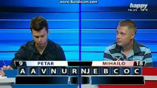 Kviz Naslovna strana  Petar Stanisavljević vs Mihailo Stanišić [upl. by Freida]