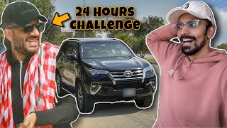 24 Hours Challenge To Suneel Munj [upl. by Joelle394]