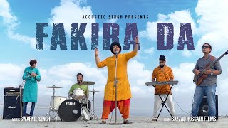 Fakira Da  Official Video   Kabir Singh x Shiv Kumar Batalvi Ji x Swapnil Singh  A S Originals [upl. by Vito824]