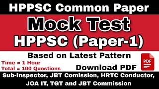 HPPSC Paper1 Mock Test  HPPSC Latest Pattern  Common Exam  hpexamaffairs [upl. by Benco659]