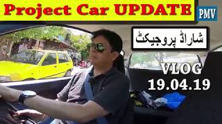 Project Car Daihatsu Charade 1987 Two Door EP 05 Update VLOG [upl. by Samal]