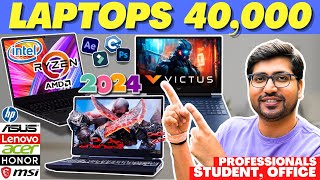 Best Laptop Deals🔥Best Laptop Under 30000🔥Best Laptop under 60000🔥Best Laptop under 50000 [upl. by Bartko]