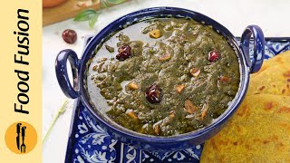 Makhani Sarson ka Saag Recipe by Food Fusion [upl. by Wilen803]