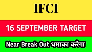 ifci share latest news today  ifci share latest news [upl. by Jocelyn]