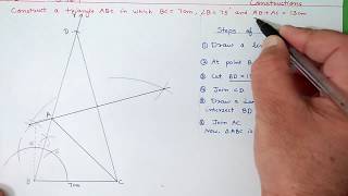 Ch11 Ex112 Q1 Constructions  Ncert Maths Class 9  Cbse [upl. by Nnaira]