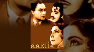 Aarti 1962 Classic Hindi Movie  Ashok Kumar Meena Kumari Pradeep Kumar amp Shashikala [upl. by Aynotel]