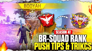 Br Squad Rank Push Tips And Trick  How To Push Rank In Squad  Only Booyah Rank Push Tips And Trick [upl. by Kennet]