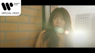 JD1  I Like That 낮과 밤이 다른 그녀 OST Music Video [upl. by Hoffman]