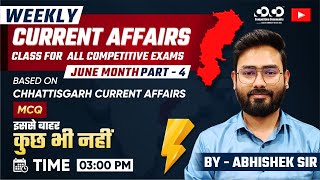 Chhattisgarh Current Affairs MCQ May Week1  All Competitive Exam  CoCo currentaffairs [upl. by Etan]