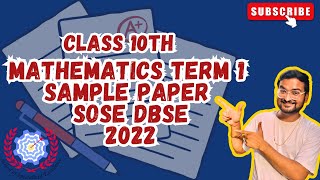 Mathematics Readiness Assessment  Sample Paper  Term 1  Class 10th  DBSE SOSE  2022 [upl. by Nikki]