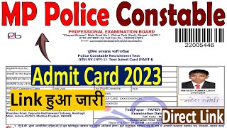 MP Police Admit Card 2023 Download Kaise Kare 🔥 MP Police Constable Admit Card 2023 Download Link 🔥 [upl. by Dedra]