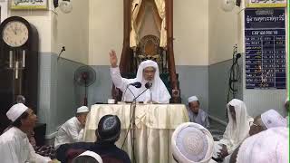 Baba Ismail Sepanjang  Jalanan Mutazilah amp Jabariah [upl. by Ordisi]