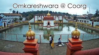 Omkareswara temple at Madikeri Coorg tourism Kodagu tourism Karnataka tourism temples of Karnataka [upl. by Amalbergas794]