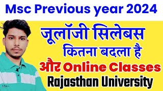 MSC Previous zoology Syllabus 2024 Rajasthan University  msc zoology syllabus Rajasthan University [upl. by Nerhe]