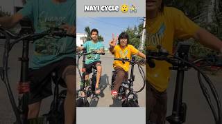 Kunali ke liye laayi nayi cycle piyush ne😨 souravjoshivlogs piyushjoshivlogs shorts [upl. by Wickman]