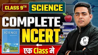 NCERT Class 9th Science in One Shot  NCERT for All Competitive Exams  BPSC Wallah [upl. by Lanza]