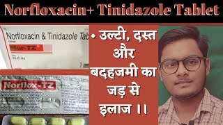 Nor TZ Norik TZ tablet uses in hindi Norfloxacin and tinidazole tablet uses for [upl. by Arej308]