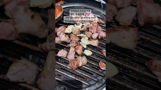 🇰🇷 What do Korean workers have for dinner SAMGYEOPSAL Pork belly🔥shorts koreanfood [upl. by Lacie]