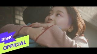 케이윌 Kwill 내게 어울릴 이별 노래가 없어 MV [upl. by Samoht]