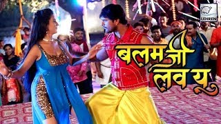 Farishta  Khesari Lal Yadav  Megha Shree  Superhit Bhojpuri Movie 2023 [upl. by Liemaj]