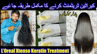 Loreal xtenso smoothing stepbystep loreal xtenso keratin smoothing keratin Lashebeautyparlor [upl. by Millda]