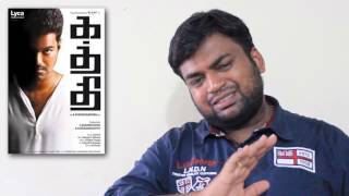 kaththi review by prashanth [upl. by Elyl]