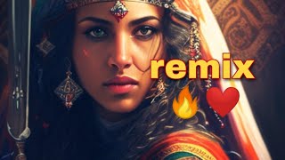 Ahidous Remix  BADR AMZ PROD  احيدوس  أغنية امازيغية روميكس [upl. by Jere]