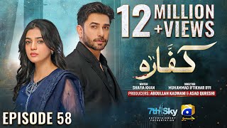 Kaffara Episode 58  Eng Sub  Ali Ansari  Laiba Khan  Zoya Nasir  21st September 2024 [upl. by Ennaylil243]