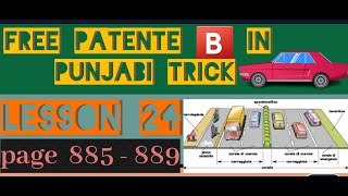 patente b in punjabi trick 885  889  patente b urdu trick  patente b in hindi trick  b teoria [upl. by Enrica]