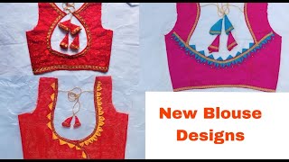 3 Super Blouse Designs Back Neck  New Blouse Designs  Cutting And Stitching Back Neck Designs [upl. by Avehs262]