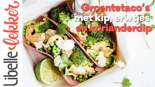 Groentetaco’s met kip erwtjes en korianderdip [upl. by Merideth]