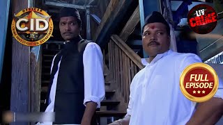 Daya And Abhijeets Kallu And Kancha Avatar Saves The Day CID Jungle Series  सीआईडी  25122022 [upl. by Htebi]