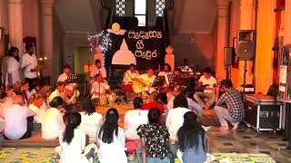 Niwan Dutu Himi  සැදැහැ ගී පැදුර  Live performance [upl. by Schroder]