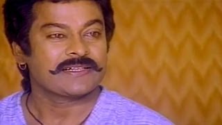 Sneham Kosam Movie Vijayakumar Scolding Chiranjeevi  ChiranjeeviMeena [upl. by Funda240]