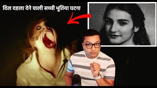 Veronica full movie in Hindi dubbed 2020  horror movie  Veronika horror full movie [upl. by Martelli]