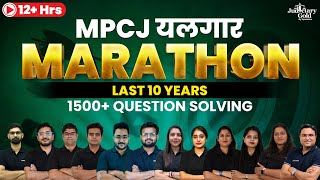 MPCJ 2023 Marathon  1500 Questions Solution  MP Judiciary Revision [upl. by Eshman]