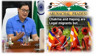 Arunachal Pradesh  Chakma and Hajong are Refugee or Citizen   All India Chakma are Bangladeshi [upl. by Stochmal]