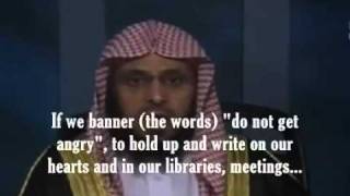 Sheikh Aid alQarni  dont get angry english subtitle [upl. by Beckett]