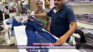 सभी लड़के लड़कियों और बच्चों की जीन्स एक जगा jeans wholesale market।paris jeans gandhi nagar delhi [upl. by Longfellow]