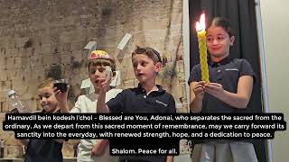 Hillel Academy 107 Commemoration 2024 [upl. by Kelwen408]