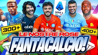 ⚽️ LE NOSTRE ROSE DEL FANTACALCIO ELITES 202324 💎 [upl. by Staford]